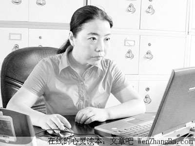 我想对这个年龄的女人说