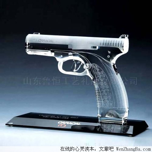 喜欢不一定要拥有