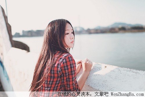 青春不会停留，学会放下该放下的，珍惜该珍惜的！