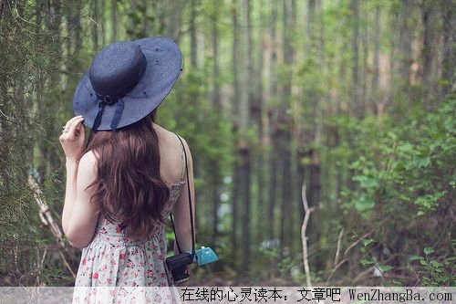 面对生活，你还有些不成熟，这些话，洗洗脑吧！