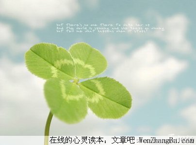 过自己的人生