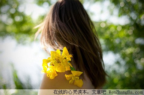 既然不爱，何不放手