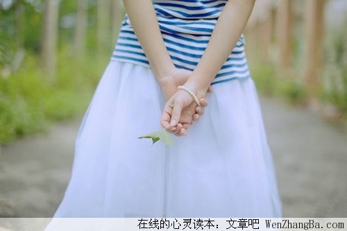 女孩，若你流泪时，打开本文看看吧！