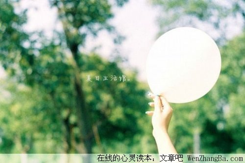 爱因满足，才会幸福！懂爱，懂得满足！