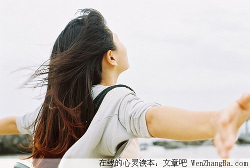 用心看看这些话，有些人一辈子也不懂！
