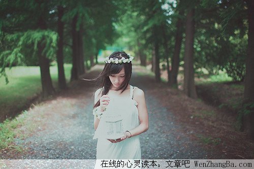 我们都是彼此的过客