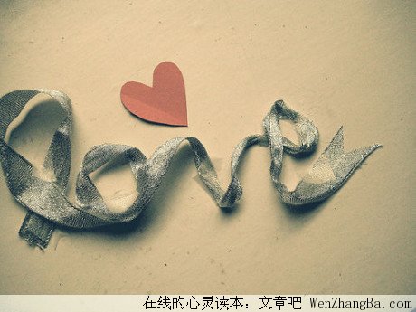 两个人的幸福