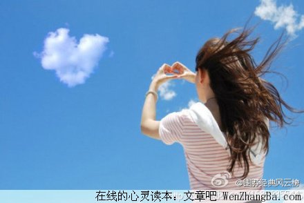 看了记住就是最大的收获