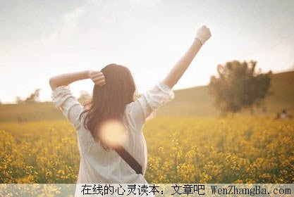 父母不是百宝箱