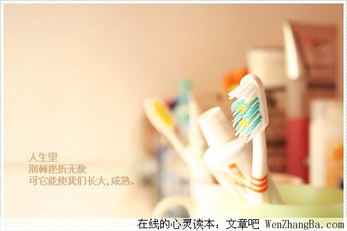 你的心有多大？
