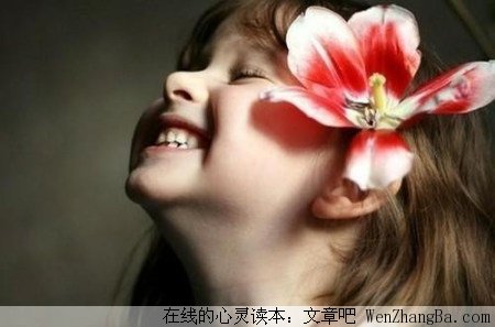 微笑感动生活