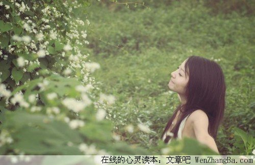 有些话写的刚刚好，写到了心中，写进了心里！