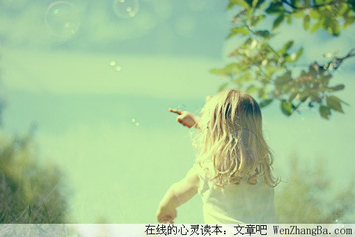 那些被藏起来的爱