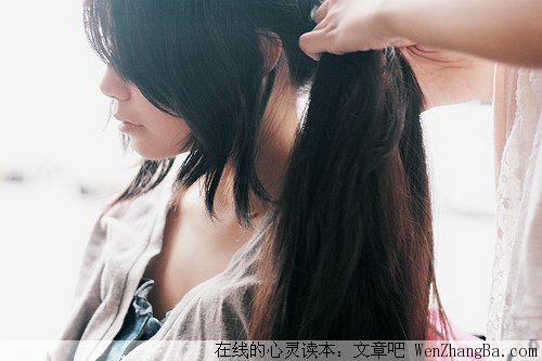 给自己一点休息的时间