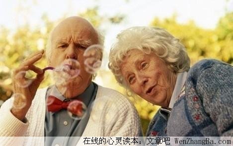 你的幸福有多少