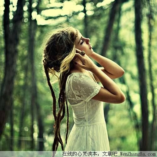 女人，不要把感情看的太重要