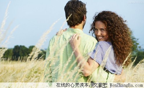 要记得你是有家的人