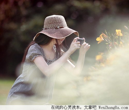 爱情并非只是拥有