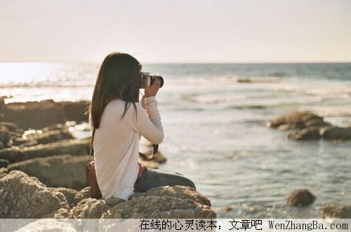 相爱容易相守难