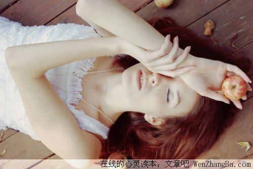 为自己活着