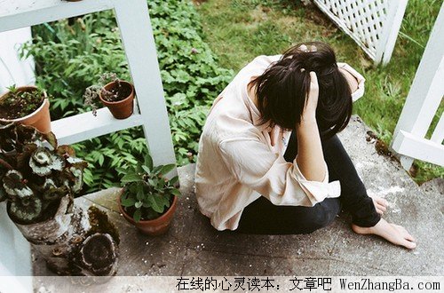 世上那么多人，但能伤的我的，仅你一人！