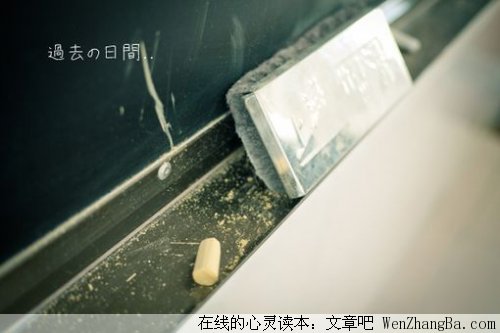 耐心看看本文，亿万富豪用心写的！值得收藏！