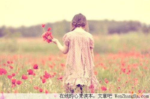试着学会释怀