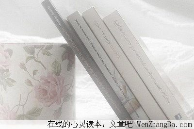 思想或脚总得有一个在路上