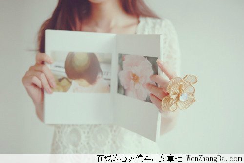 一生品读这些话，平淡的过