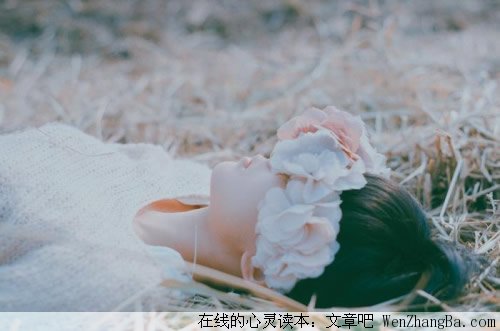 磨难并可怕，这些话能帮你走出来