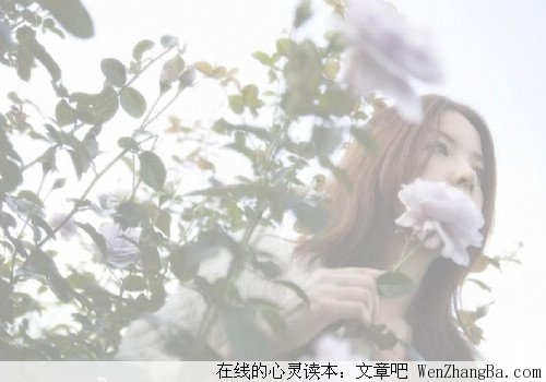 这些话适当改良一下你的心灵