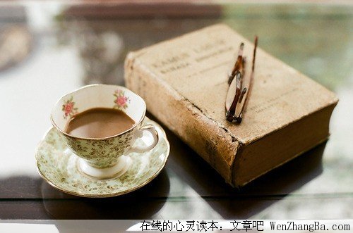 美的真谛