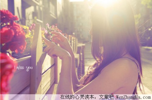 人到高处不得不低头