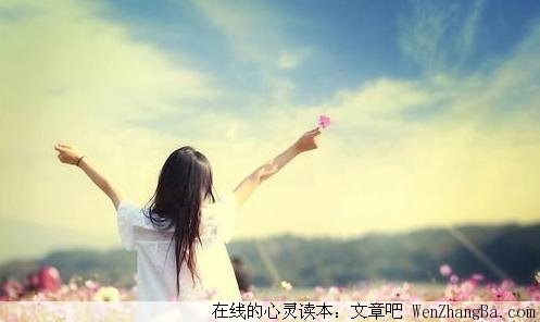 这才是生活的本来面目