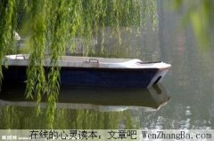 淡淡流云，独听风雨