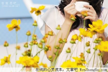 没有你，我真的不习惯
