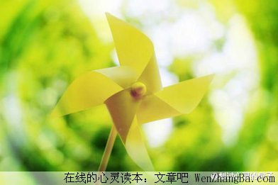 换个心情微笑
