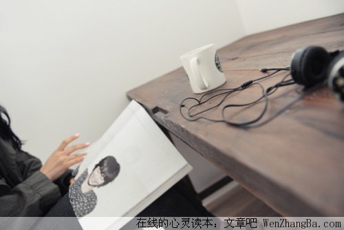 让你找回自己的十六句