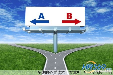 最重要的是什么