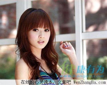 女人好命不如好心态