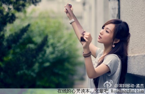 思念的滋味