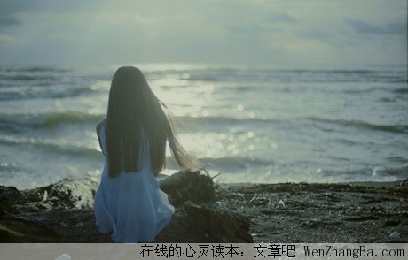 向前行，不要怕后悔！