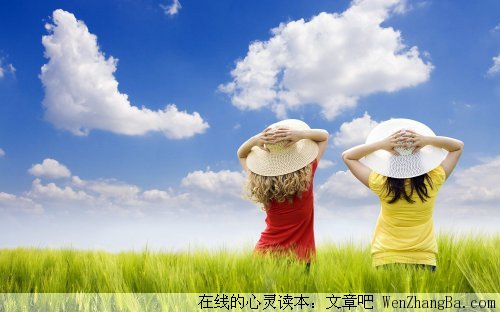 从压力中营救自己