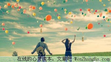 换不来的亲情