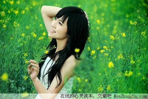 爱的重担