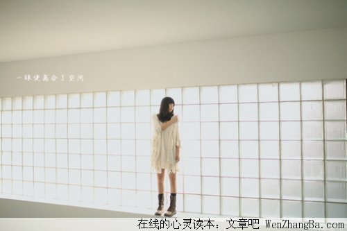 真正爱你的她，应该是这样的！