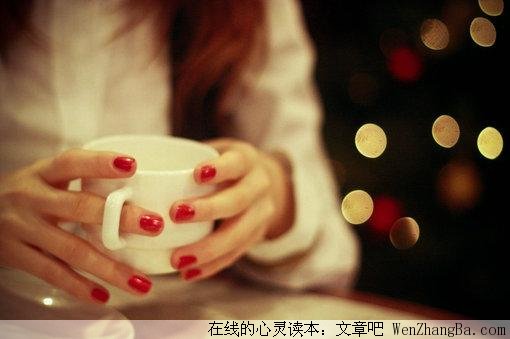 人要像茶那般