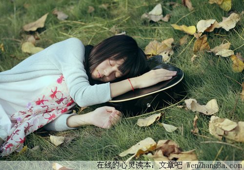 最美的爱情，是看不到的