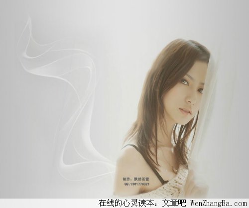 谁是谁的谁
