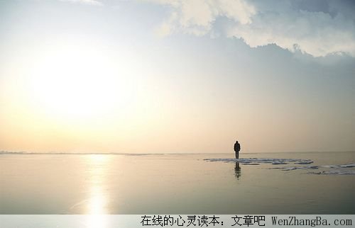 什么是爱？其实是这样！